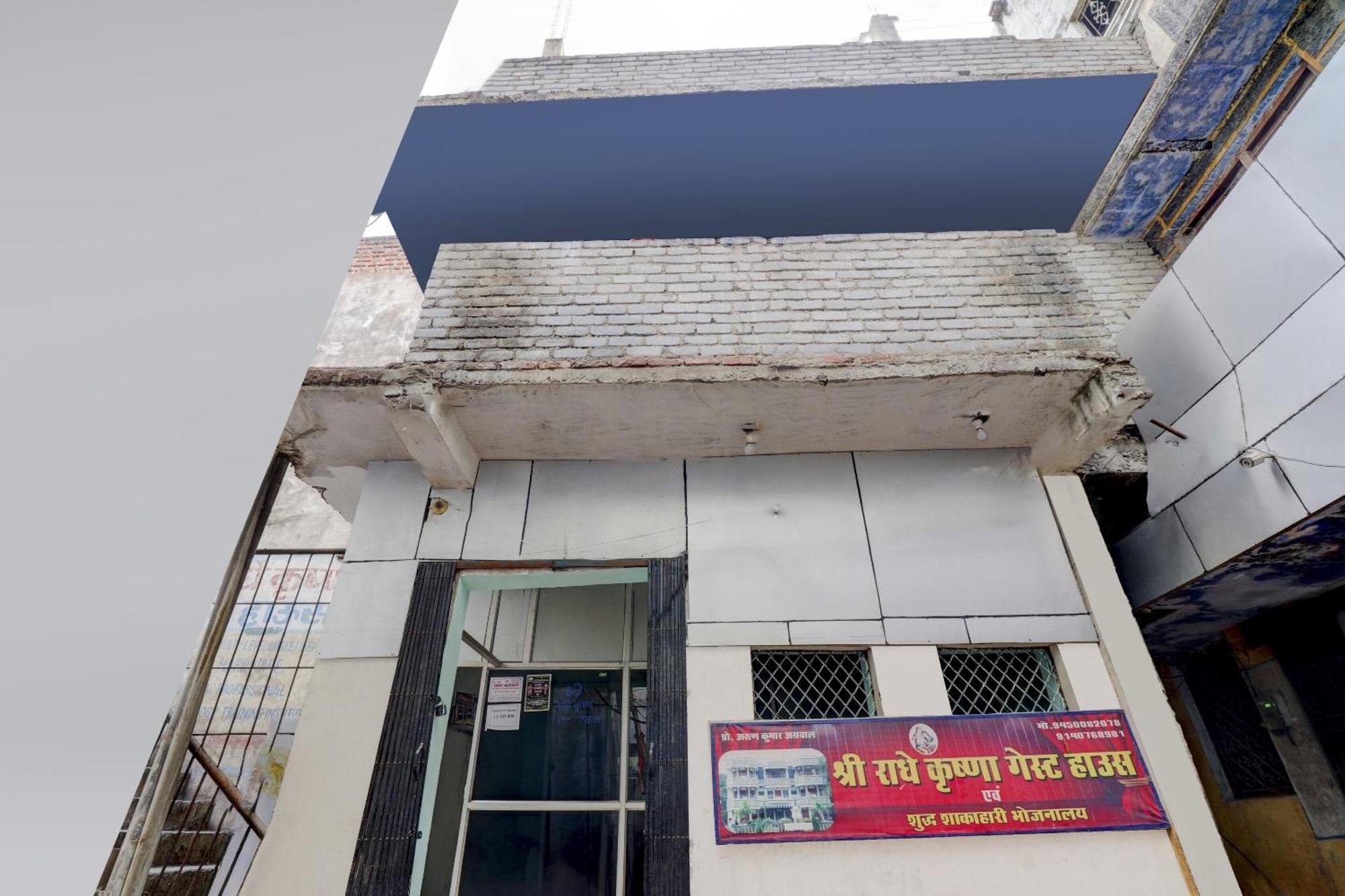 Hotel O Shree Radha Guest House Jhānsi Exterior foto